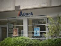 Alternatifbank Bankamatikte Param Kaldı Ne Yapmalıyım, ATM Paramı Yuttu Ne Yapmalıyım?